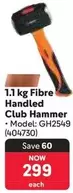 Club Hammer