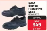 Bata - Boston Protective Shoe (850013717)