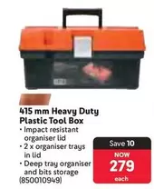 415 mm Heavy Duty Plastic Tool Box