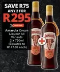 Amarula - Cream Liqueur All Variants