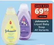 Johnson's - Liquid Baby Soap