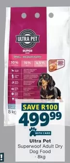 Ultra - Superwoof Adult Dry Dog Food