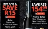 Spier - Signature Collection Wine, Cap Classique Sparkling Wine