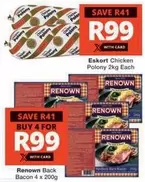 Eskort - Chicken Polony