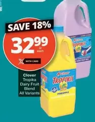 Clover - Dairy Fruit Blend