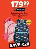Everest - Junior Dino/ Rainbow Backpack