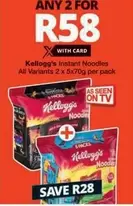 Kellogg's - instant Noodles