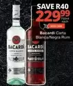 Bacardi - Carta Blanca/Negra Rum
