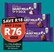 Cadbury - DAIRY MILK TOP DECK, DAIRY MILK AIRY MILK HELENUT, DAIRY MILK MILK CHOCOLATE