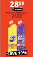 Domestos - Multipurpose Thick Bleach