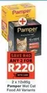 Pamper - Wet Cat Food All Variants