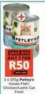 Petley's - Ocean Fish/ Chicken/Lamb Cat Food