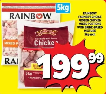 Rainbow - FROZEN CHICKEN MIXED PORTIONS