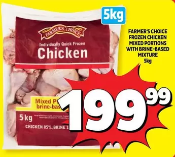 Farmer's Choice - FROZEN CHICKEN MIXED PORTIONS WITH BRINE-BASED MIXTURE