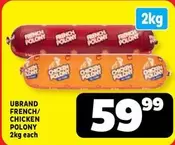 Polo - FRENCH/CHICKEN POLONY