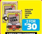 Frozen - FROZEN CHICKEN MALA