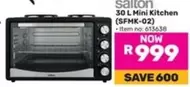 Salton - 30 L Mini Kitchen (SFMK-02)