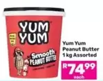 Yum Yum - Peanut Butter