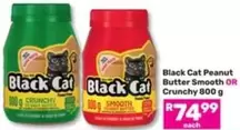 Black Cat - Peanut Butter Smooth OR Crunchy