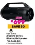 Volkano - X Cobra Series Bluetooth Speaker (VK-3454-BK)