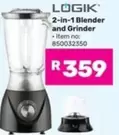 Logik - 2-in-1 Blender and Grinder