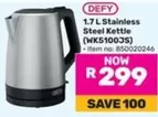 Defy - 1.7 L Stainless Steel Kettle (WK5100JS)