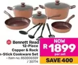 Copper & Rock Cookware Set