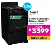 Univa - 4-Plate Cable Stove 500 mm (U405-1)