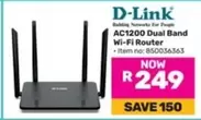 D-Link - AC1200 Dual Band Wi-Fi Router