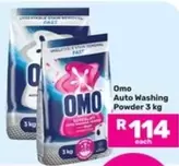 Omo - Auto Washing Powder