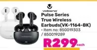 Volkano - Pulse Series True Wireless Earbuds(VK-1164-BK)