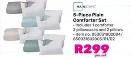 5-Piece Plain Comforter Set