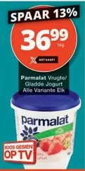 Parmalat - Vrugte/ Gladde Jogurt