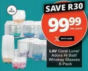 Coral -  Lune/ Adora Hi Ball/ Whiskey Glasses
