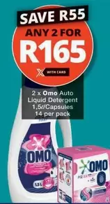 Omo - Auto Liquid Detergent