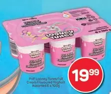 Looney Tunes Full Cream Flavoured Yoghurt