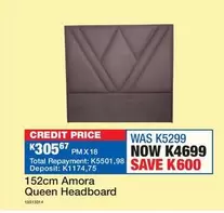 Total - Amora Queen Headboard