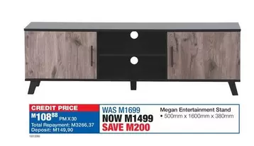 Total - Megan Entertainment Stand