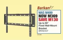 Fixed Wall-Mount Bracket BRAE407