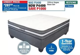 Restonic - 152cm Vegas Base Set