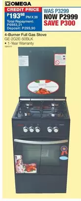 Omega - 4-Bumer Full Gas Stove GE-2026-50BLK