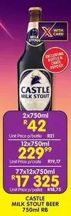 CASTLE - MILK STOUT BEER