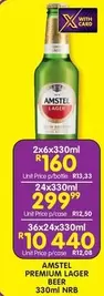 Amstel - PREMIUM LAGER BEER