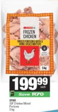 Spar - FROZEN CHICKEN