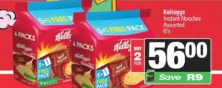 Instant Noodles Assorted