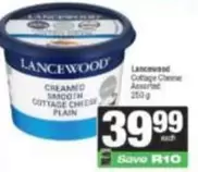 Lancewood - Cottage Cheese