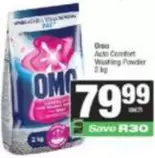 Omo - Auto Comfort Washing Powder