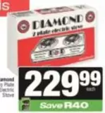 Diamond - 2 Plate Electric Stove