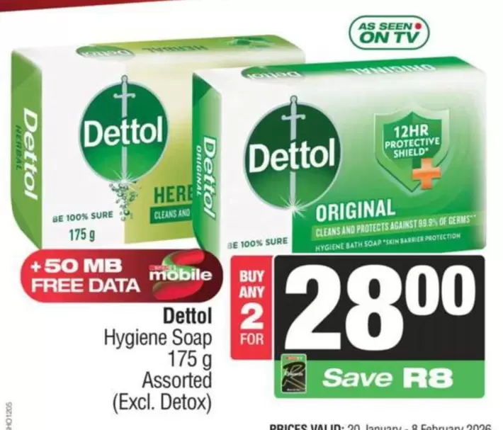 Dettol - Hygiene Soap