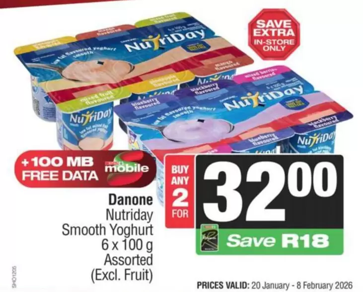 Danone - Nutriday Smooth Yoghurt